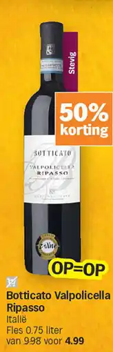 Albert Heijn Botticato Valpolicella Ripasso aanbieding