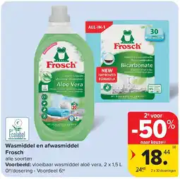Carrefour Wasmiddel en afwasmiddel Frosch aanbieding
