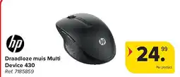Carrefour Draadloze muis Multi Device 430 aanbieding