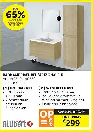 Zelfbouwmarkt BADKAMERMEUBEL ARIZONA EIK aanbieding