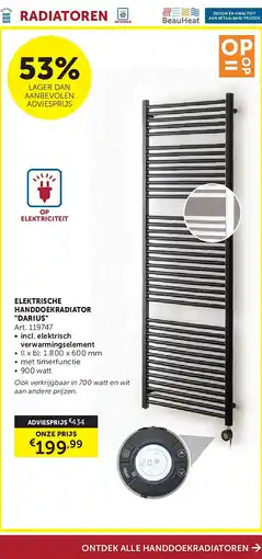 Zelfbouwmarkt ELEKTRISCHE HANDDOEKRADIATOR DARIUS aanbieding