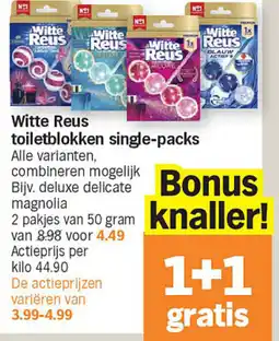 Albert Heijn Witte Reus toiletblokken single-packs aanbieding