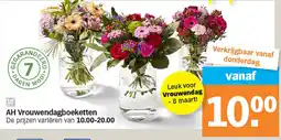 Albert Heijn AH Vrouwendagboeketten aanbieding
