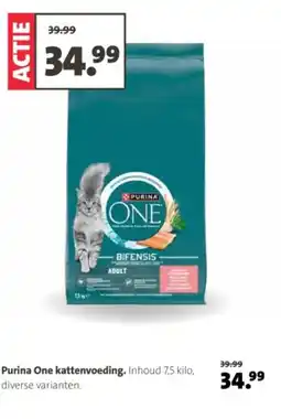 Intratuin Purina One kattenvoeding aanbieding