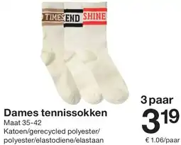 Zeeman Dames tennissokken aanbieding