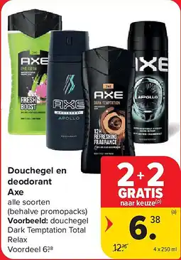 Carrefour Douchegel en deodorant Axe aanbieding
