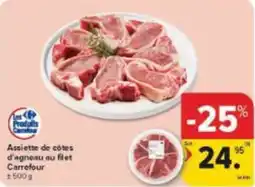 Carrefour Market Assiette de côtes d'agneau au filet carrefour aanbieding