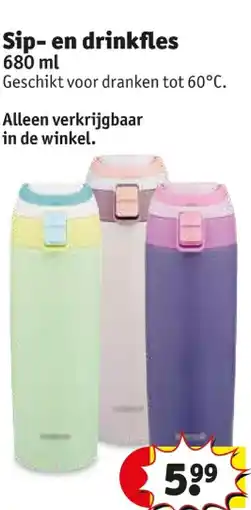 Kruidvat Sip- en drinkfles aanbieding