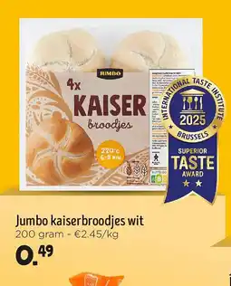 Jumbo Jumbo kaiserbroodjes wit aanbieding
