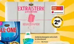 Jumbo Jumbo keukenpapier extra sterk en absorberend aanbieding