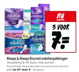 Jumbo Always & Always Discreet enkelverpakkingen aanbieding
