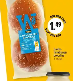 Jumbo Jumbo hamburger broodjes aanbieding