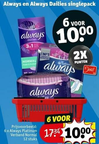 Kruidvat Always platinum verband normal aanbieding