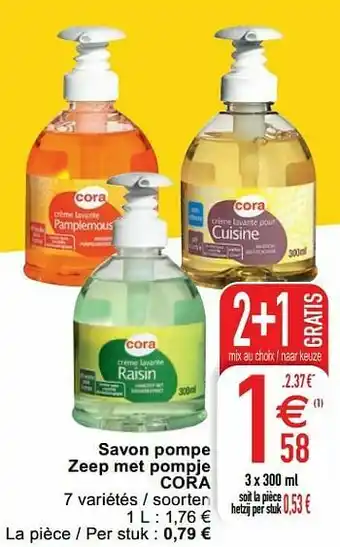 Savon pompe zeep met pompje cora
