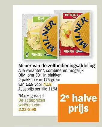 Milner Van De Zeldbedieningsafdeling