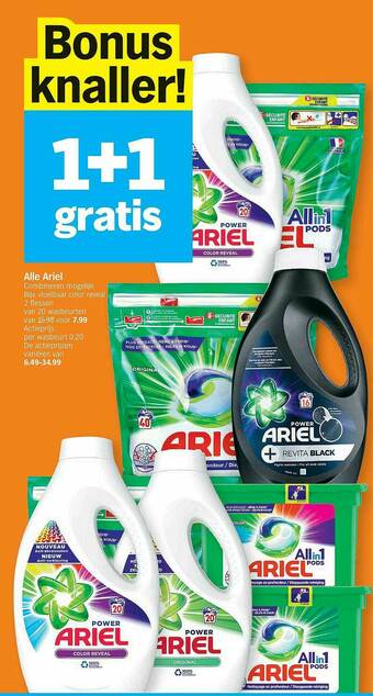 Albert Heijn Ariel aanbieding
