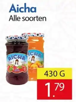 Tanger Markt Aicha aanbieding