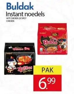 Tanger Markt Buldak Instant Noedels aanbieding