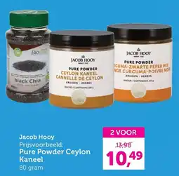 Holland & Barrett Stormachtige kortingen op álle merken! aanbieding