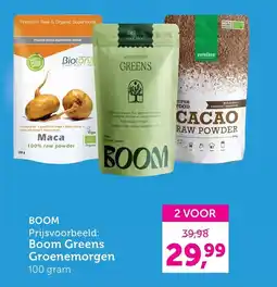 Holland & Barrett op álle merken Stormachtige kortingen aanbieding
