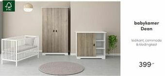 Baby & Tiener Babykamer dean aanbieding