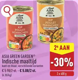 ALDI Asia green garden indische maaltijd aanbieding