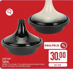 ALDI Crofton Tajine aanbieding
