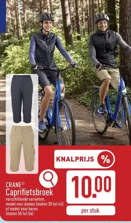 ALDI Crane Caprifietsbroek aanbieding