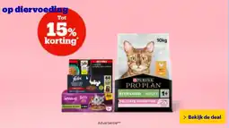 Bol.com op diervoeding aanbieding