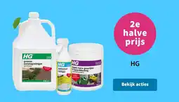 Plein.nl HG aanbieding