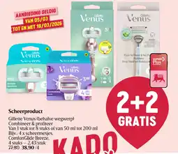 Delhaize Gillette Venus (behalve wegwerp) Scheerproduct aanbieding