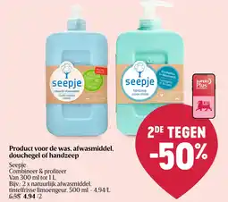 Delhaize Seepje Product voor de was, afwasmiddel, douchegel of handzeep aanbieding