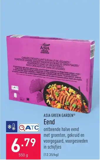 ALDI Asia Green Garden Eend aanbieding