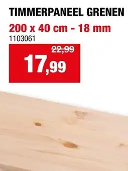 Hubo Timmerpaneel grenen aanbieding