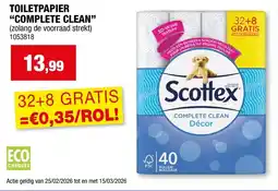 Hubo Toiletpapier Complete clean aanbieding