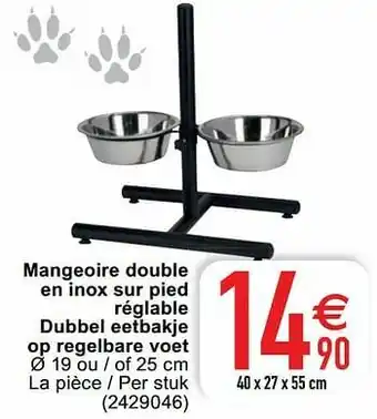 Cora Mangeoire double en inox sur pied réglable dubbel eetbakje op regelbare voet aanbieding
