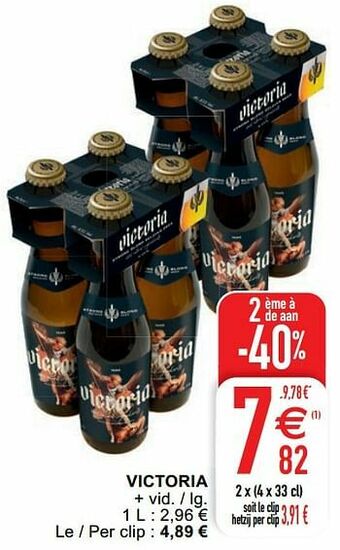 Cora Victoria aanbieding