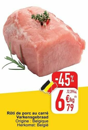 Cora Rôti de porc au carré varkensgebraad aanbieding