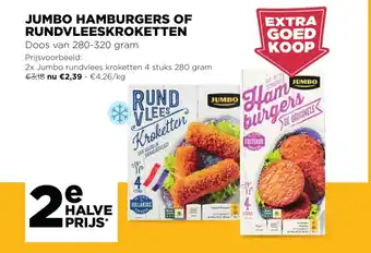 Jumbo Jumbo Hamburgers of Rundvleeskroketten aanbieding
