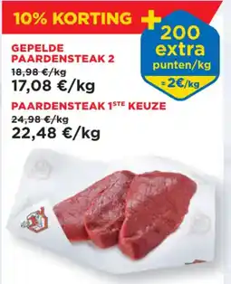 Renmans Gepelde Paardensteak 2 aanbieding