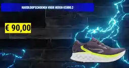Decathlon Hardloopschoenen Voor Heren KS900.2 aanbieding