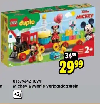 ToyChamp Mickey & Minnie Verjaardagstrein aanbieding