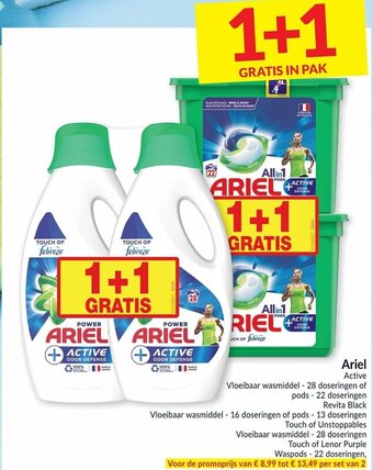 Intermarché Ariel aanbieding