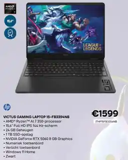 CompuDeals HP Victus gaming laptop 15-FB3354NB aanbieding