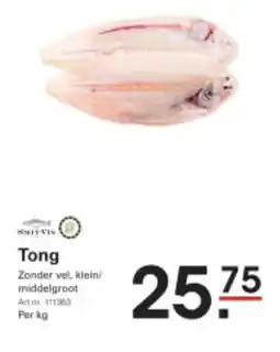 Sligro Tong aanbieding