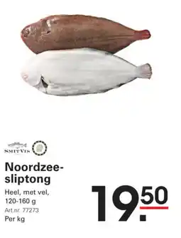Sligro Noordzee sliptong aanbieding