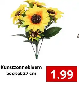 NH Market Kunstzonnebloem boeket 27 cm aanbieding