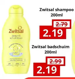 NH Market Zwitsal shampoo 200ml aanbieding