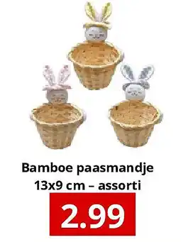 NH Market Bamboe paasmandje 13x9 cm – assorti aanbieding