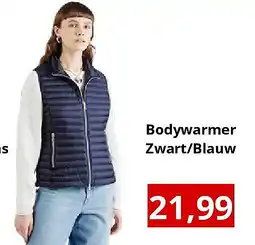 NH Market Bodywarmer Zwart/Blauw aanbieding